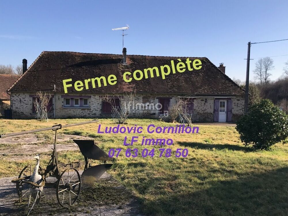 Vente Maison Ferme de 52 ha, maison et bâtiments Meuzac