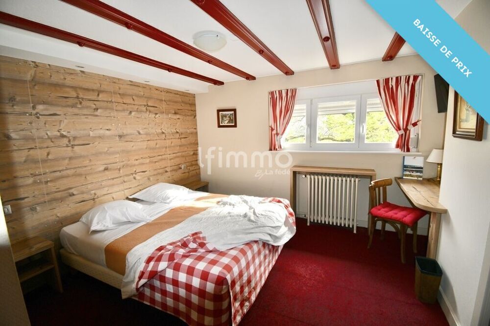 à vendre  Hôtel Particulier Merkwiller-Pechelbronn (67250)