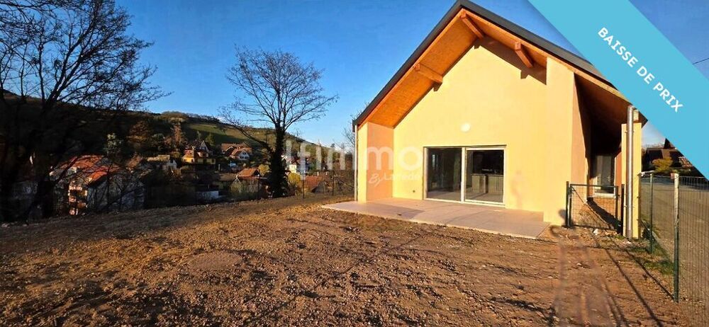 Vente Maison Maison neuve plain-pied Barr – Vue château – RE2020 – 3 chambres Barr