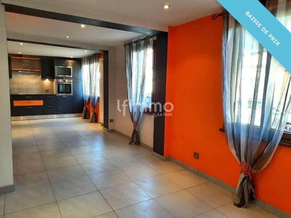 Vente Maison Chaleureuse maison 6p. de 117 m² env. (138 m² env. au sol) Eckbolsheim