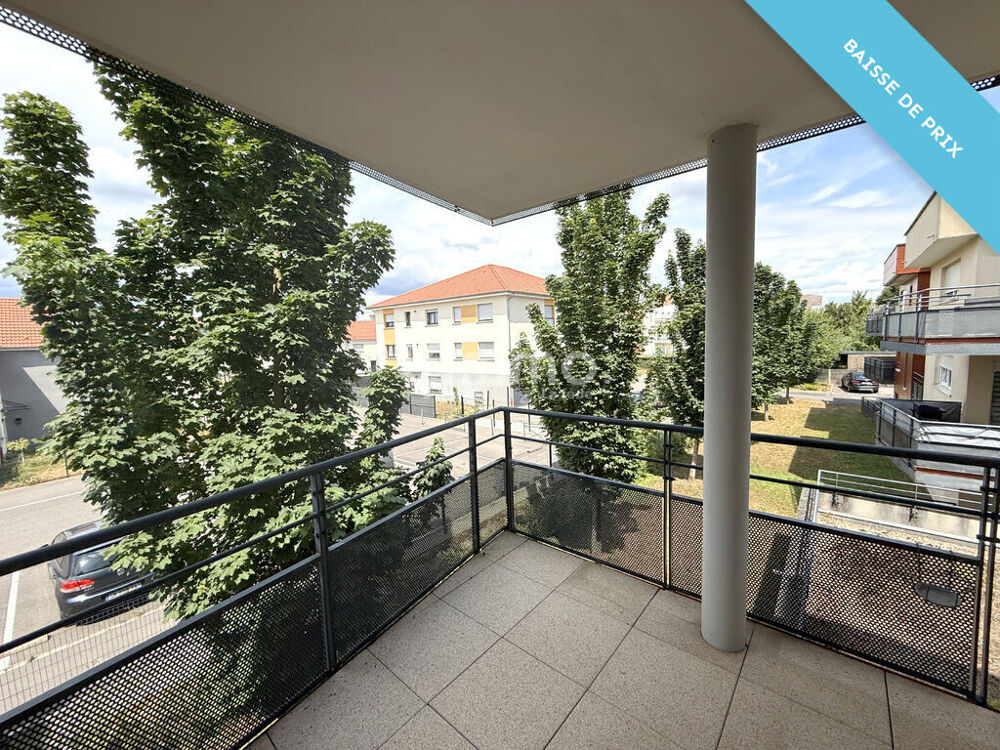Vente Appartement Vends à Terville bel appartement F3 dans résidence sécurisée Terville