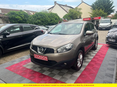 Nissan qashqai 1.5 dCi 110 FAP Pure Drive 130g Visia