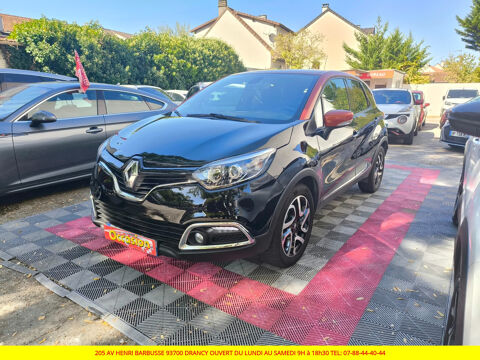 Annonce voiture Renault Captur 8490 €