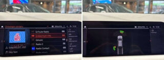 S&eacute;rie 1 116d 116ch DKG7 CARPLAY/REGVIT/PARKSENSOR/GPS/JA/GAR12MOIS 2022 occasion 59280 Armenti&egrave;res