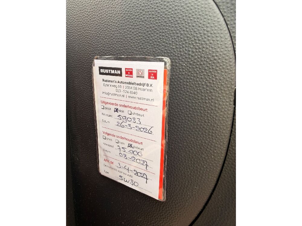 Picanto 1.1i EX BVA 2006 occasion 95200 Sarcelles