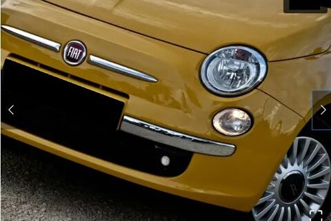 500 1.2 8V 69ch Lounge TOITPANO/PARKSENSOR/1MAIN/GAR12MOIS 2013 occasion 59280 Armenti&egrave;res