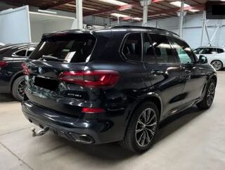 X5 xDrive45e 394ch Pack M Sport TOITPANO/CARPLAY/CAM/CUIR/ATTAC 2020 occasion 59280 Armenti&egrave;res
