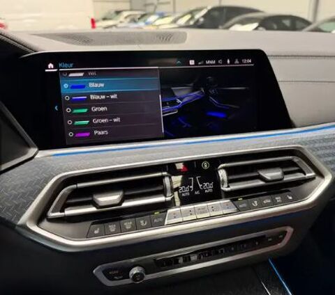 X5 xDrive45e 394ch Pack M Sport TOITPANO/CARPLAY/CAM/CUIR/ATTAC 2020 occasion 59280 Armenti&egrave;res