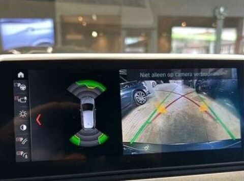 Serie 2 225xe iPerformance 220ch Luxury TOITPANO/CAM/AFFICHTETHAUT/C 2021 occasion 59280 Armenti&egrave;res