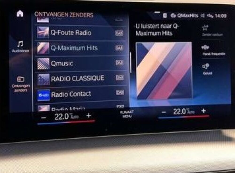 Serie 2 218i 136ch DKG7 CAM/CARPLAY/REGVIT/CUIRCHAUF/PARKSENSOR/GAR1 2022 occasion 59280 Armenti&egrave;res