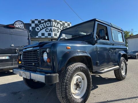 Annonce voiture Land-Rover Defender 27900 