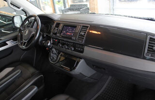 MULTIVAN Multivan 2.0 TDI 150 DSG7 PanAmericana 2017 occasion 85600 Montaigu