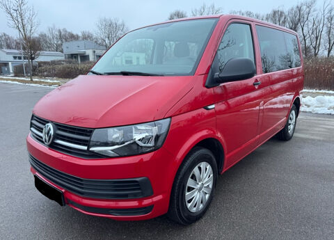 Volkswagen MULTIVAN Multivan 2.0 TDI 150 DSG7 2017 occasion Montaigu 85600