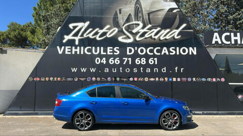 Annonce voiture Skoda Octavia 15990 