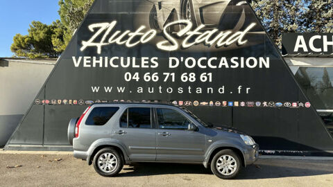 Honda CRX 2.0 i-VTEC 150CV EXECUTIVE 4X4 2006 occasion Bernis 30620