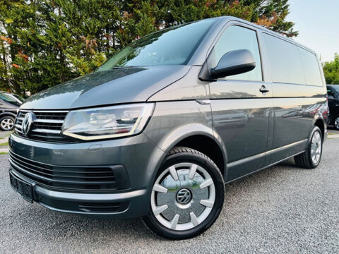 Annonce voiture Volkswagen MULTIVAN 33990 