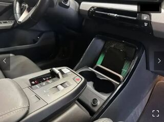 X1 xDrive 25e 245ch DKG7 TOITPANO/ATTACHREM/CAM360/DASHCAM/CUI 2023 occasion 59280 Armenti&egrave;res