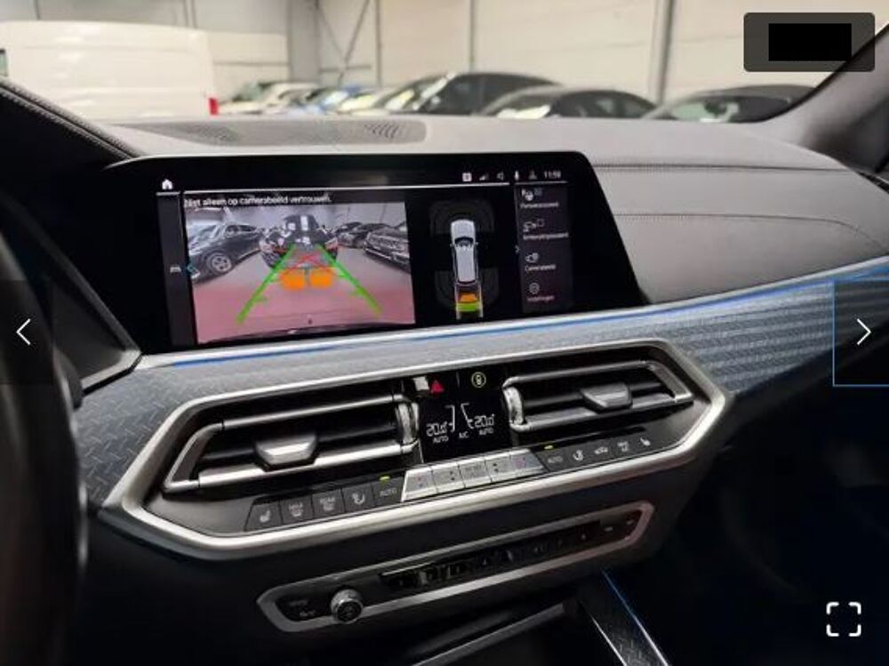 X5 xDrive45e 394ch Pack M Sport TOITPANO/CARPLAY/CAM/CUIR/ATTAC 2020 occasion 59280 Armenti&egrave;res
