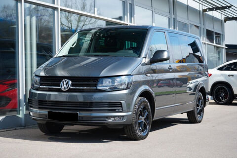 Annonce voiture Volkswagen MULTIVAN 36390 �