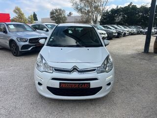 C3 BLUEHDI 75CH CONFORT 2015 occasion 84000 AVIGNON