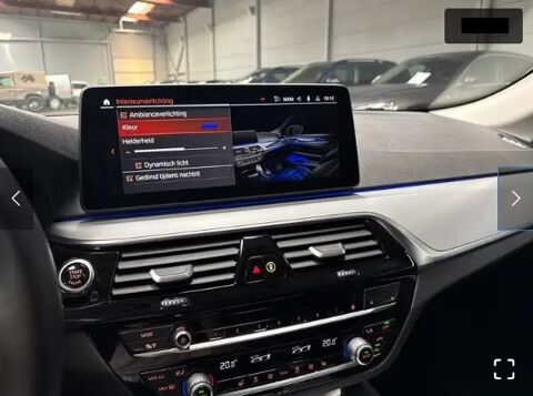 S&eacute;rie 5 520i 163ch Auto. 1MAIN/HISTOBMW/CARPLAY/CAM/REGVIT/CUIRCHAUF 2021 occasion 59280 Armenti&egrave;res
