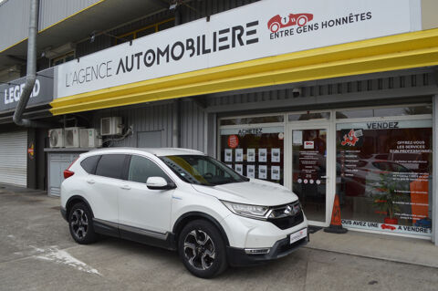 Honda CR-V Hybrid 2.0 i-MMD 2WD Executive 2020 occasion Baie-Mahault 97122
