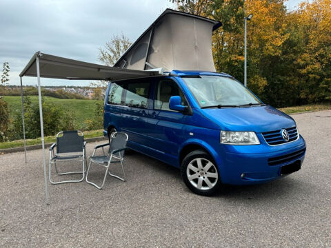 Annonce voiture Volkswagen MULTIVAN 33990 