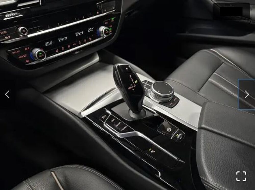 S&eacute;rie 5 520i 163ch Auto. 1MAIN/HISTOBMW/CARPLAY/CAM/REGVIT/CUIRCHAUF 2021 occasion 59280 Armenti&egrave;res