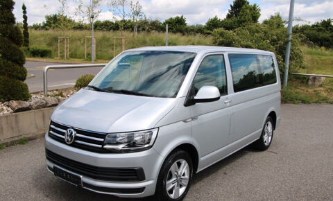 Annonce voiture Volkswagen MULTIVAN 33990 €