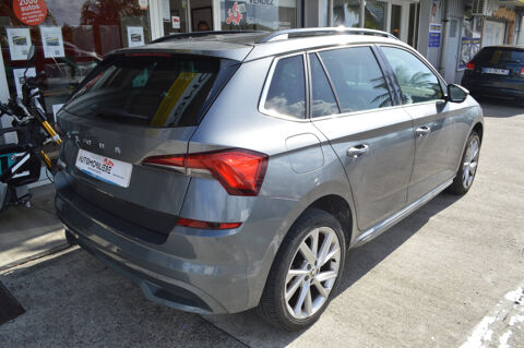 Kamiq 1.0 TSI Evo 110 ch DSG7 Style 2023 occasion 97122 Baie-Mahault
