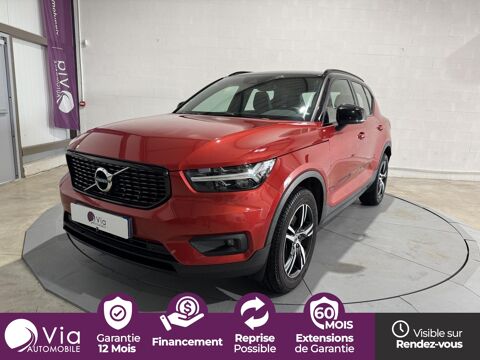 Annonce voiture Volvo XC40 20990 