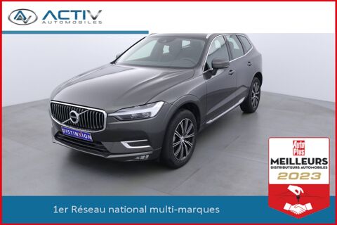 Annonce Volvo xc60 (2) d4 181 momentum geartronic 8 2015 DIESEL occasion -  Gandrange - Moselle 57