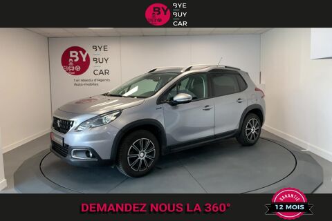 Peugeot 2008 1.2I PURETECH 82 CH - SIGNATURE - DISTRIBUTION CHANGEE - GAR 2019 occasion Laval 53000