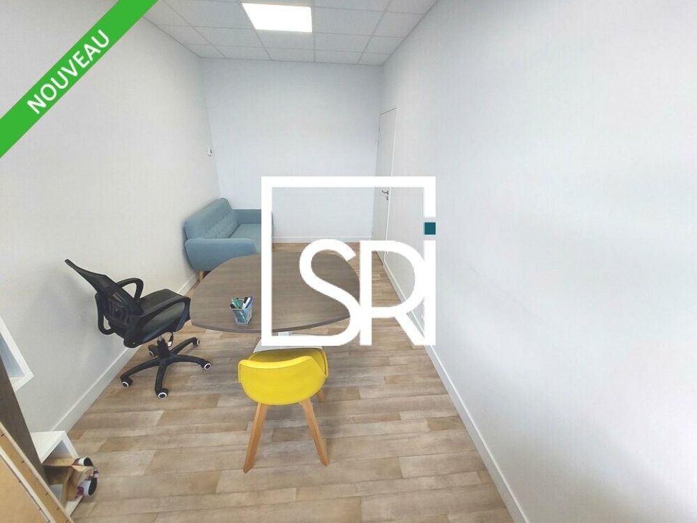   BUREAUX à LOUER Cournon d'auvergne