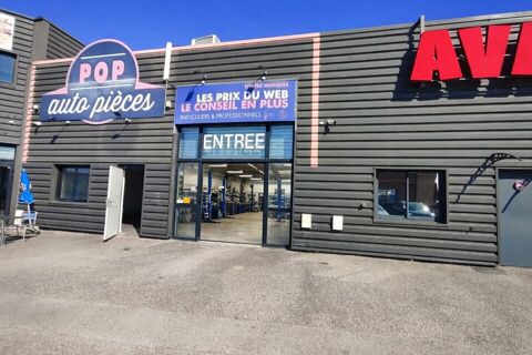 LOCAL COMMERCIAL &agrave; LOUER 3000 69780 Mions