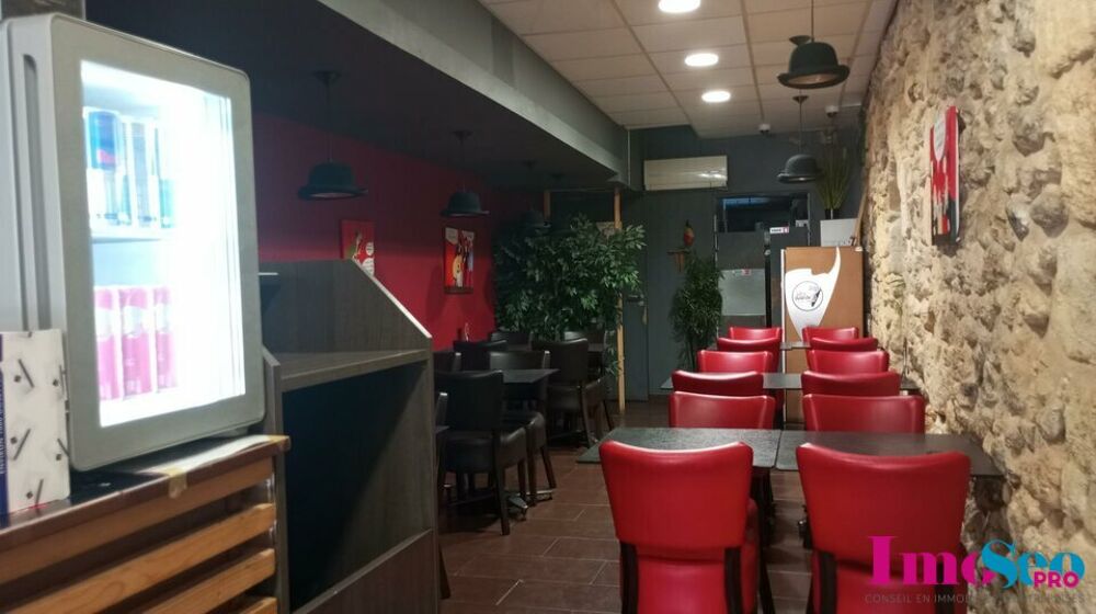   FONDS DE COMMERCE DE RESTAURAT à CEDER Bordeaux