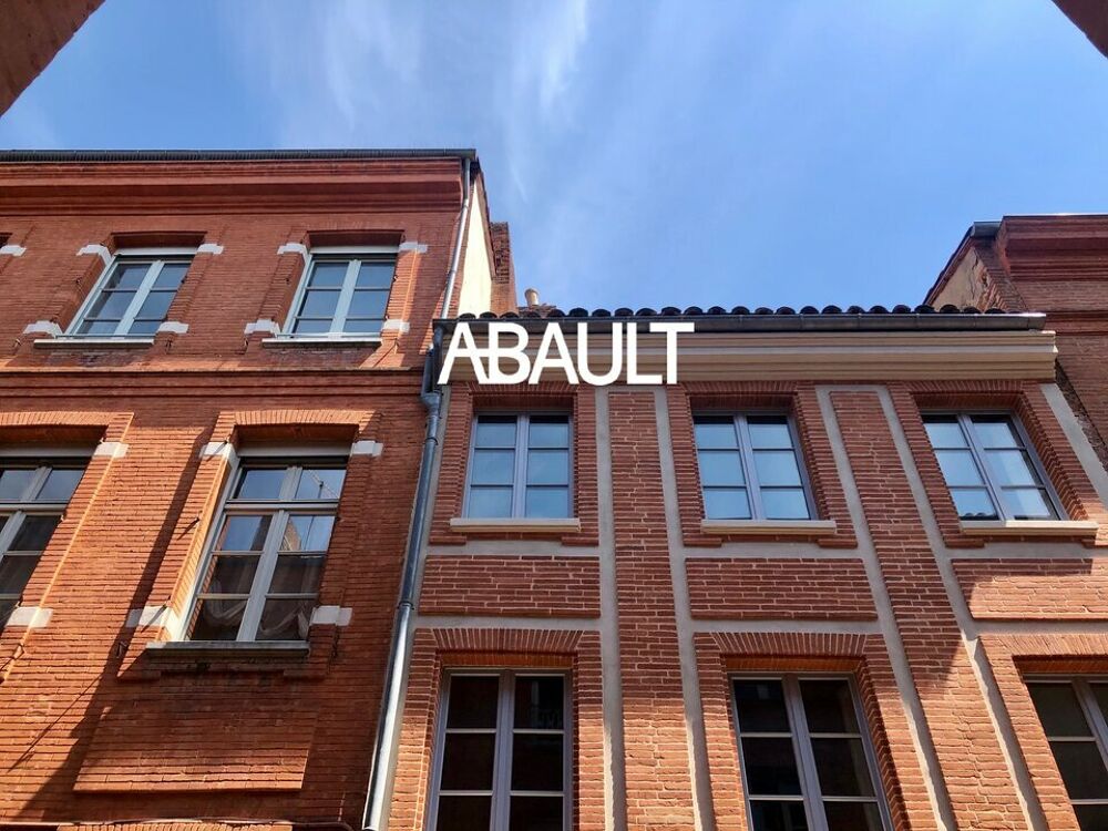   LOCAL COMMERCIAL à CEDER Toulouse