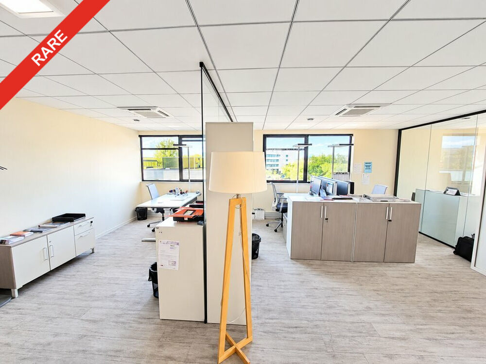   BUREAUX à LOUER Cournon d'auvergne