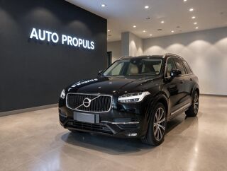 XC90 2.0 d5 Momentum awd 7 POSTI 2016 occasion 35000 Rennes
