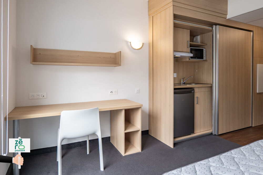 Studio étudiant investissement locatif sécurisé LMNP avec bail commercial