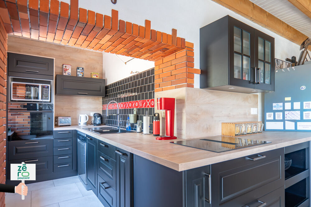 Vente Maison Maison familiale prête à vivre   Piscine, jardin sans vis-à-vis et aucun travaux ! Peault