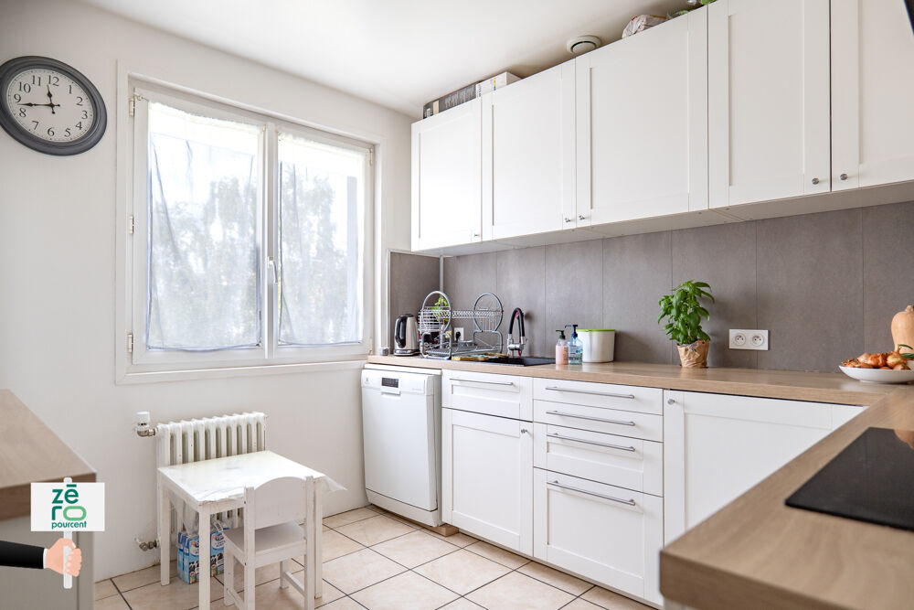 Vente Maison Élégante propriété familiale rénovée au cœur de Montaigu Montaigu vendee