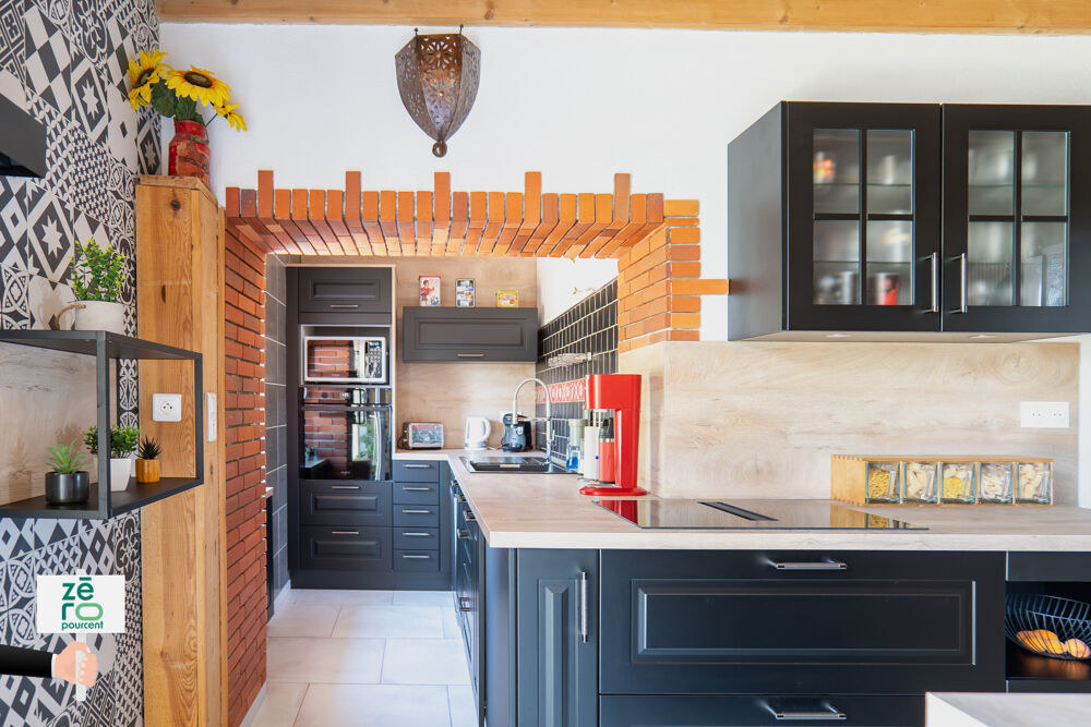 Vente Maison Maison familiale prête à vivre   Piscine, jardin sans vis-à-vis et aucun travaux ! Peault