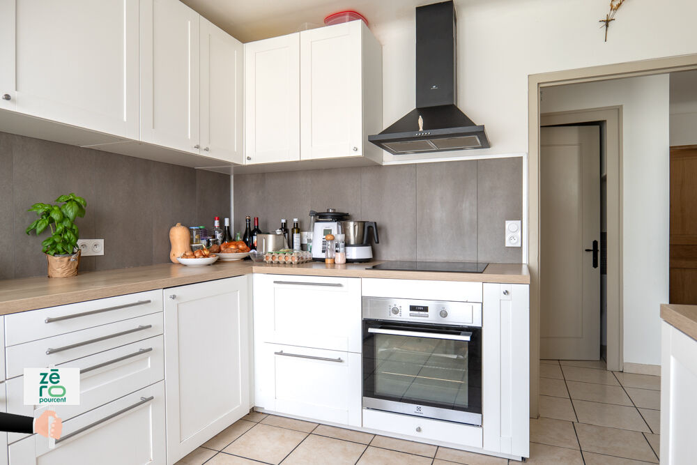 Vente Maison Élégante propriété familiale rénovée au cœur de Montaigu Montaigu vendee