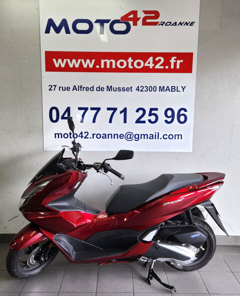 Annonce voiture Scooter HONDA 2690 €