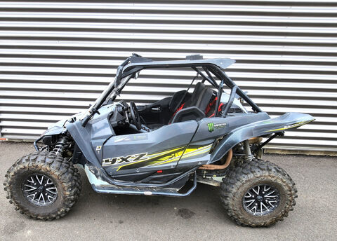Quad Quad 2019 occasion Mably 42300
