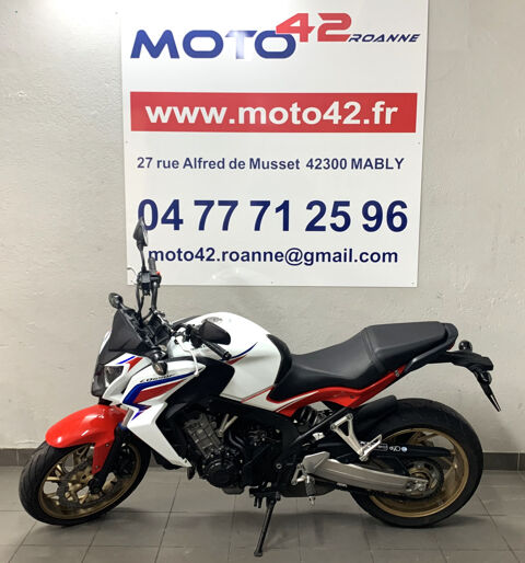 Moto HONDA 2016 occasion Mably 42300