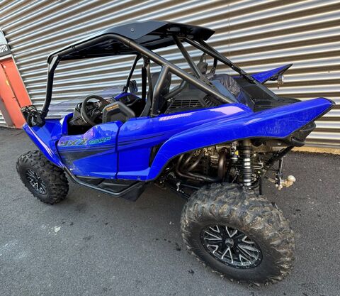 Quad Quad 2025 occasion Mably 42300