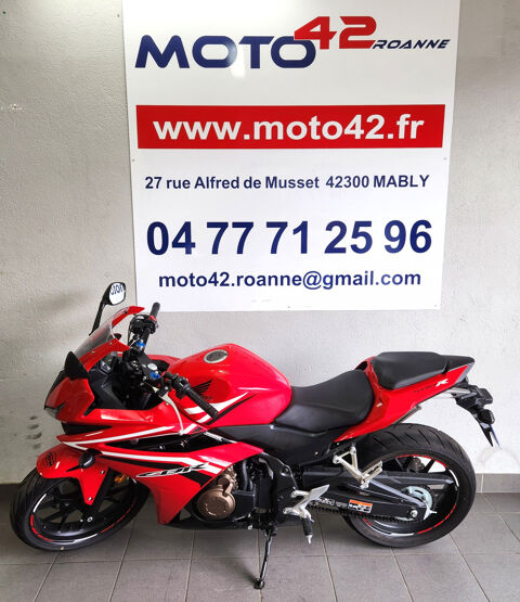 Moto HONDA 2017 occasion Mably 42300