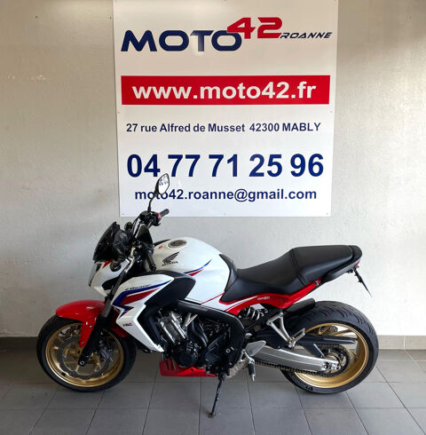 Moto HONDA 2015 occasion Mably 42300